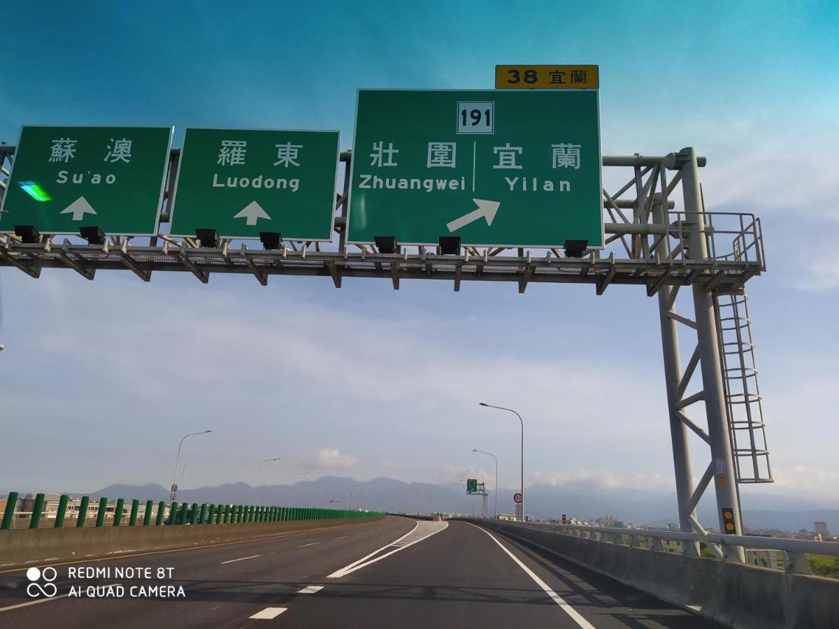 Greeting House Apartment Jiaoxi Luaran gambar