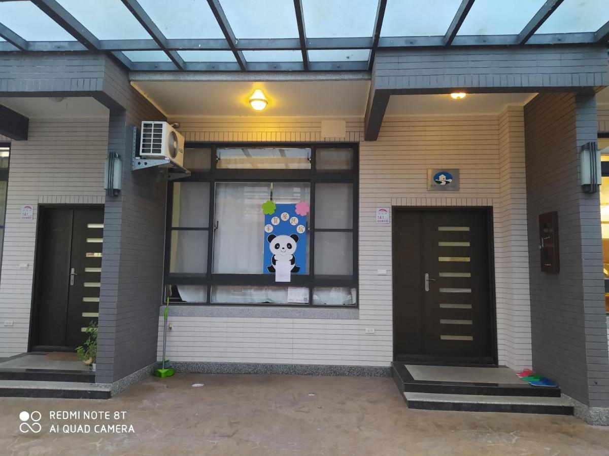 Greeting House Apartment Jiaoxi Luaran gambar