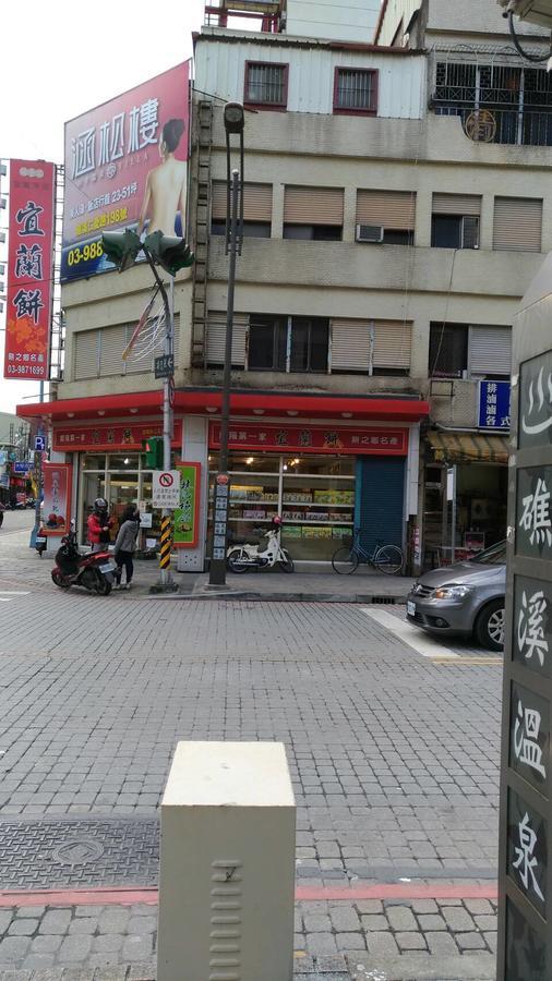 Greeting House Apartment Jiaoxi Luaran gambar