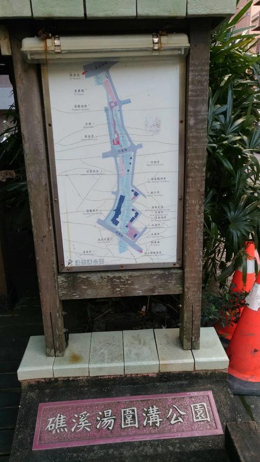 Greeting House Apartment Jiaoxi Luaran gambar